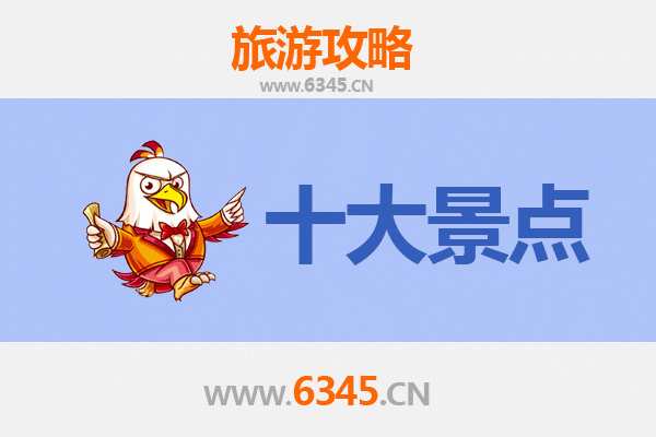 嘉义太保深度游：必访5大景点全攻略
