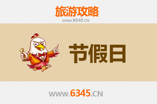 嘉义太保至承德避暑山庄深度旅游攻略：历史与自然的完美融合