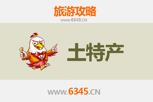 嘉义太保旅游必带土特产推荐 | 资深博主精选伴手礼攻略