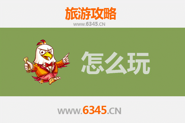 嘉义太保出发杭州西湖旅游攻略