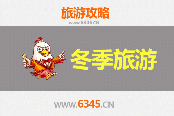 嘉义太保出发：穿越山海，遇见风花雪月的大理深度旅行全攻略