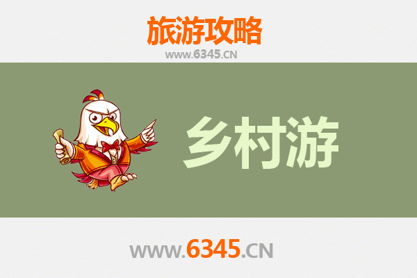 嘉义太保乡村慢旅行：田园风光与人文体验的完美交融