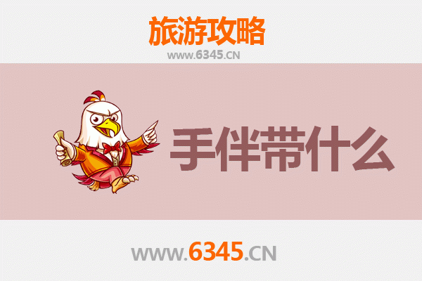 嘉义太保出发：湄洲岛朝圣与海岛风情全攻略及伴手礼指南